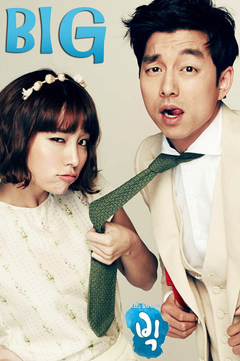  de Série Big (2012)