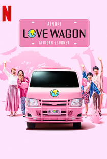 Love Wagon: African Journey - Poster / Capa / Cartaz - Oficial 1