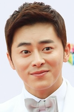 Jo Jung Suk