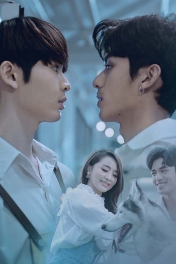 Poster de Curta Back (2022)