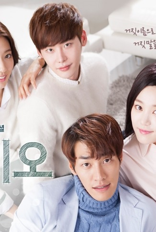 Poster 2 de Série Pinocchio (2014)