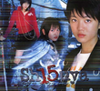 Shibuya 15