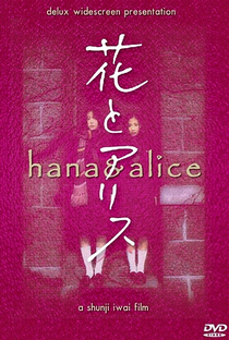 Hana e Alice - Poster / Capa / Cartaz - Oficial 8