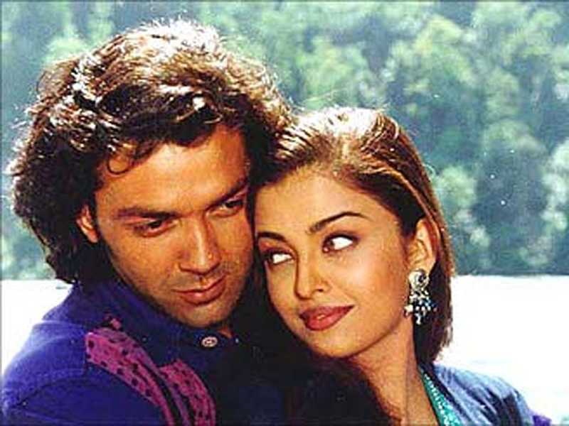 Foto 21 de Aur Pyaar Ho Gaya