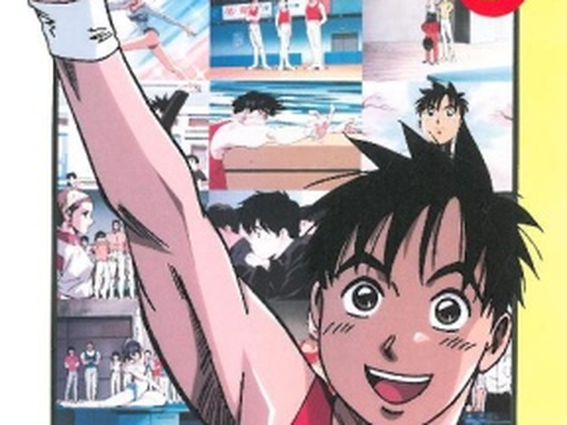 Foto 9 de Ganbarist! Shun