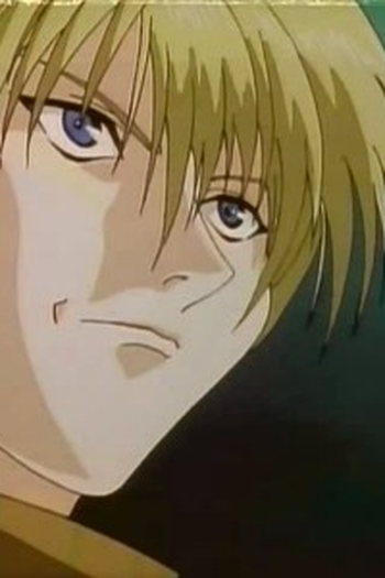 Poster de Episódio 亡霊 (1998)