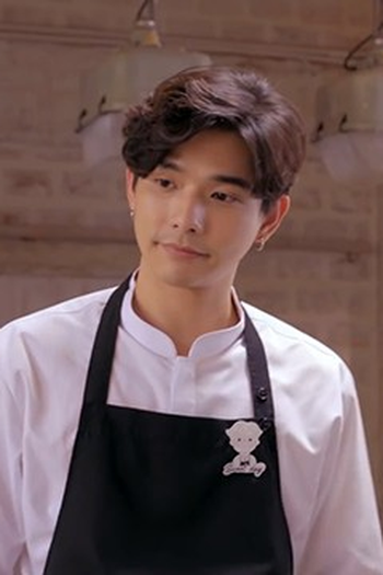 Poster de Episódio ขนมน่าสงสัย (2021)