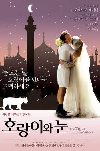  de Filme O Tigre e a Neve (2005)