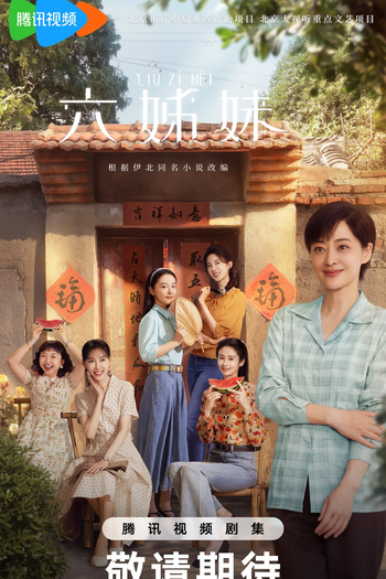  de Série Six Sisters (2025)