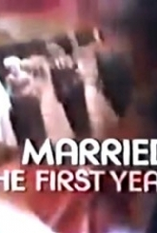 Poster 1 de Série Married: The First Year (1979)