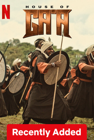 Poster 4 de Filme Casa de Ga'a (2024)