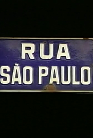 Poster 1 de Curta Rua São Paulo (2002)