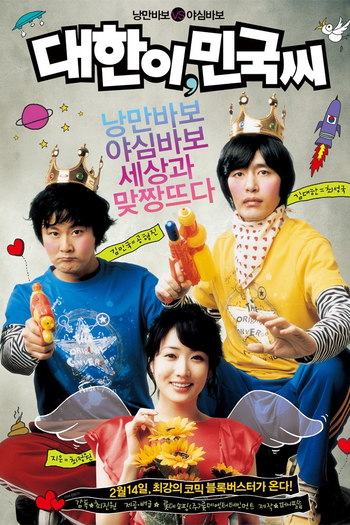  de Filme Life is Beautiful (2008)