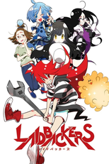 Laidbackers (レイドバッカーズ)