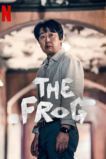  de Série Quando Ninguém Vê (2024)