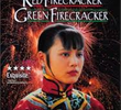 Red Firecracker, Green Firecracker