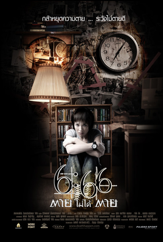 Poster 1 de Filme 6.66 Mortes Acontecem (2009)