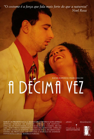 Poster 1 de Curta A Décima Vez (2007)