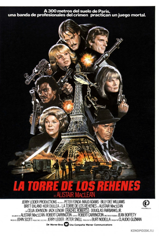 Poster 1 de Filme Pânico na Torre (1980)