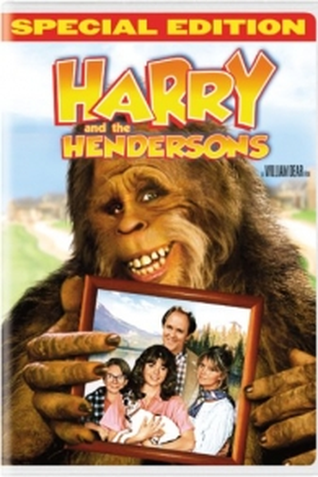  de Filme Um Hóspede do Barulho (1987)