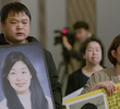너 누구냐고
