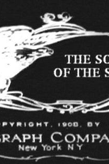 The Song of the Shirt (The Song of the Shirt)