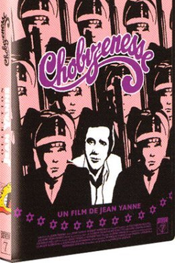  de Filme Chobizenesse (1975)