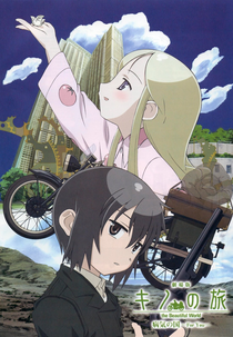 Kino no Tabi: The Beautiful World - Byouki no Kuni: For You (キノの旅 -the Beautiful World- 病気の国 -For You-)