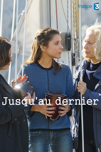 Poster de Franquia Jusqu'au dernier (2014) (2014)
