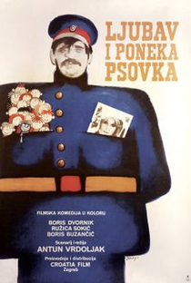 Ljubav i poneka psovka - Poster / Capa / Cartaz - Oficial 2