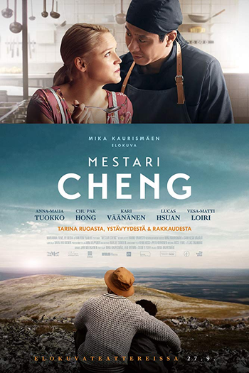 Poster de Filme Master Cheng (2019)