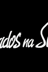 Criados Na Serra (Criados Na Serra)