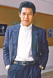 Phillip Ko - Poster 1