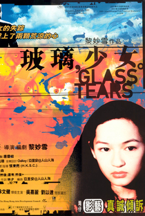 Glass Tears - Poster / Capa / Cartaz - Oficial 1