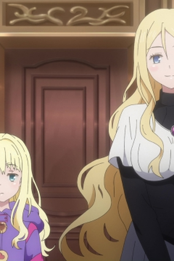 Poster de Episódio 第５話 (2020)