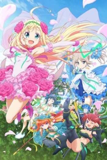 Poster de Série Hina Logi: From Luck & Logic (2017)