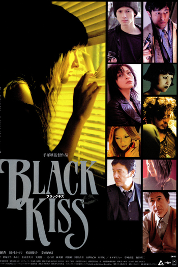  de Filme Black Kiss (2004)