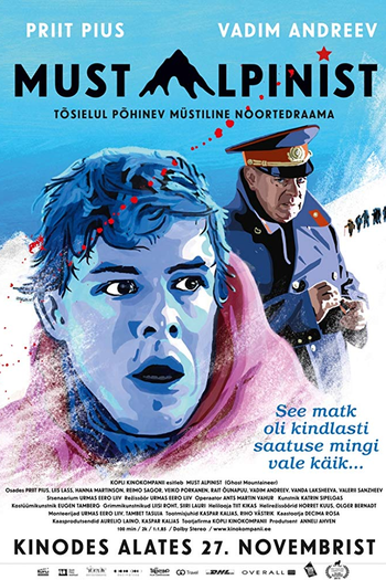  de Filme Ghost Mountaineer (2015)