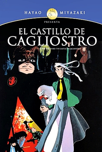O Castelo de Cagliostro - Poster / Capa / Cartaz - Oficial 11
