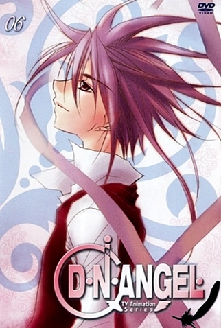 Poster 6 de Série D.N.Angel (2003)