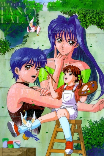  de Série Fancy Lala (1998)