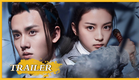 Love in Between | Trailer | "Heroes from Youngsters" Can they keep the painting?| 少年游之一寸相思 | ENG SUB