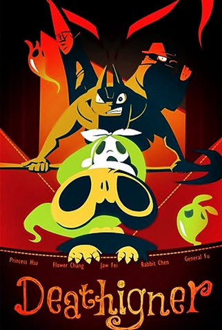 Poster 1 de Curta Deathigner (2013)