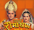 Ramayan