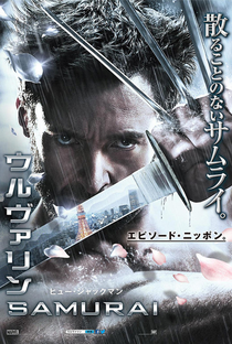 Wolverine: Imortal - Poster / Capa / Cartaz - Oficial 19