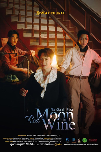  de Série Red Moon and Wine (2025)