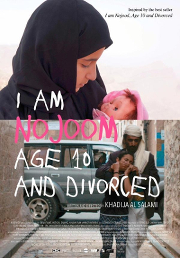 Nojoom, 10 anos, divorciada (2014) - crítica por Adriano Zumba