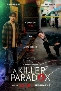 A Killer Paradox - Poster / Capa / Cartaz - Oficial 1