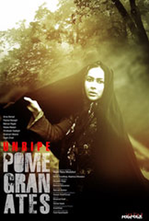 Romãs Verdes - Poster / Capa / Cartaz - Oficial 1