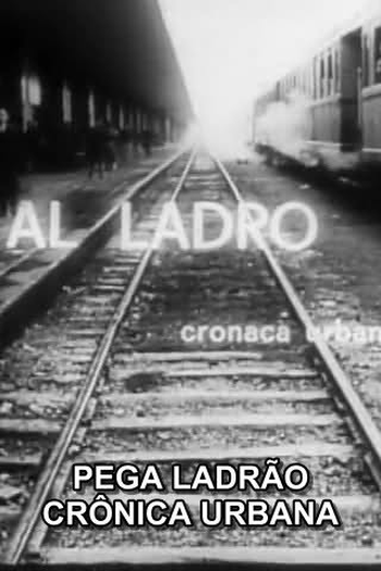 Poster de Curta Pega Ladrão (1962)
